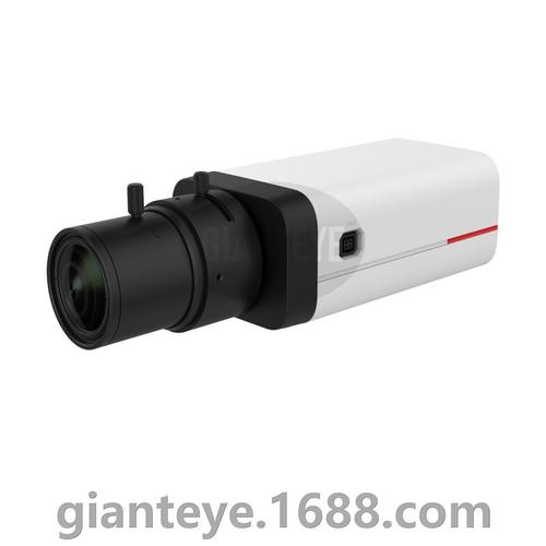 监控摄像机-监控摄像机批发价格,型号大全,价格一览,厂家直销 - 1688
