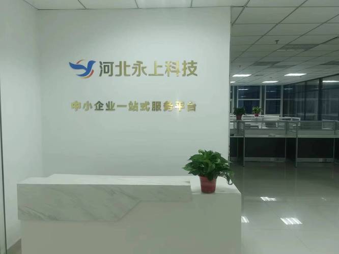 曹玉辉,公司经营范围包括:一般项目:信息咨询服务(不含许可